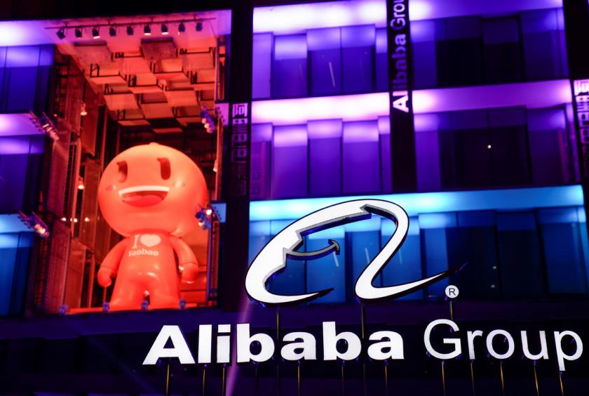 The logo of Alibaba Group is seen during Alibaba Group's 11.11 Singles' Day global shopping festival at the company's headquarters in Hangzhou, Zhejiang province, Nov 10, 2019. [Photo/Agencies]
