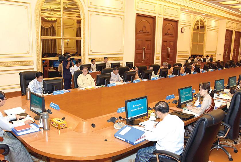 The finance commission meeting. (Photo- Myanmar President Office) 