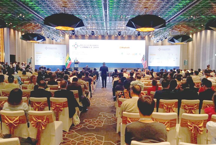 Malaysia-Myanmar Connect 2019 