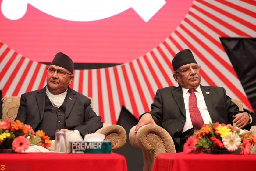 Pushpa Kamal Dahal (right) believes KP Sharma Oli will hand over the reigns to him halfway through the government’s five-year term. Post File Photo