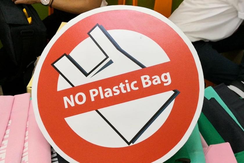 bhutan-to-ban-plastic-bag-nationwide-from-april-asianewsnetwork