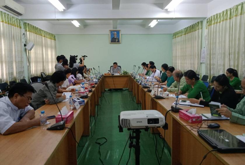 Myanmar Investment Commission held a press conference on November 6. (Photo-Zeyar Nyein)