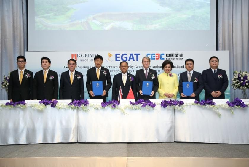 The consortium of BGRIM Power – Energy China , comprising  B Grimm Power Plc (BGRIM) and China Energy Engineering Group Shanxi Electric Power Engineering Co Ltd. (Energy China) has signed a EPC contract to build the world's largest hydro-floating solar hybrid project for the Electricity Generating Authority of Thailand (Egat).
