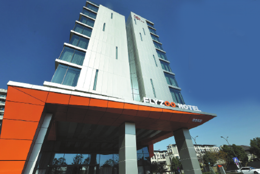 Alibaba Group rolls out high-tech hotel #AsiaNewsNetwork ...