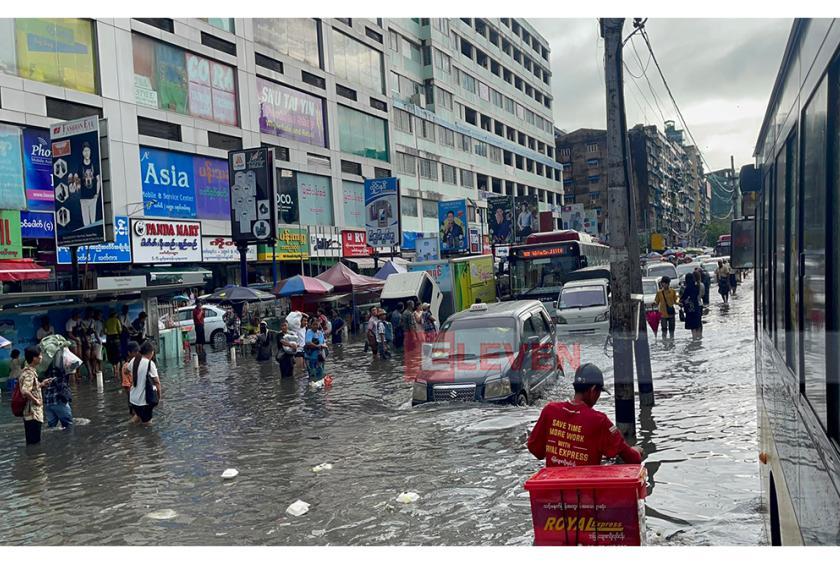 https://elevenmyanmar.com/sites/news-eleven.com/files/styles/news_detail_image/public/news-images/b_27_0.jpg?itok=d9BP9yPf