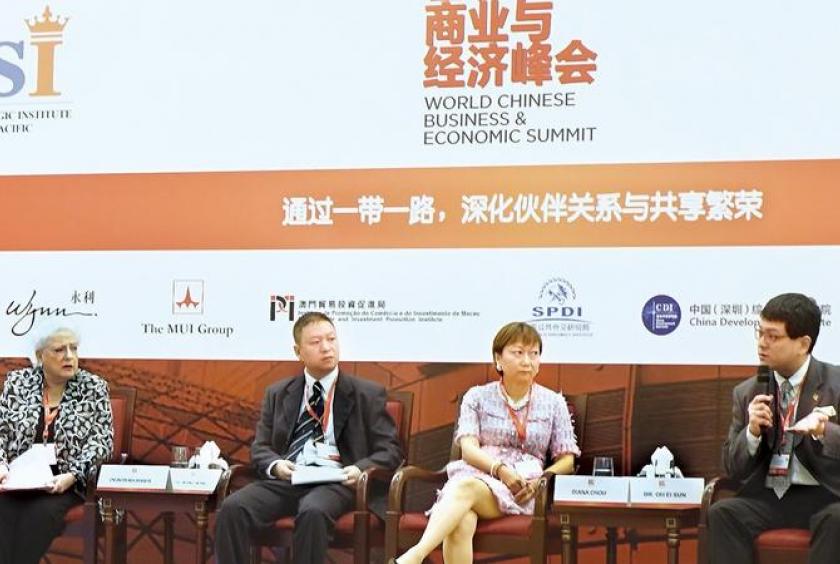 China Daily Asia Leadership Roundtable session themed “Greater Bay Area – Connecting Hong Kong, Macao and Southern China, Enhancing Collaboration and Partnership with Southeast Asia” is held on Thursday in conjunction with the 2019 World Chinese Business and Economic Summit. The two-day summit is dedicated to providing a platform for stakeholders of various industries to explore development potentials and seek opportunities for collaboration within the Bay Area region. (PHOTO / CHINA DAILY)