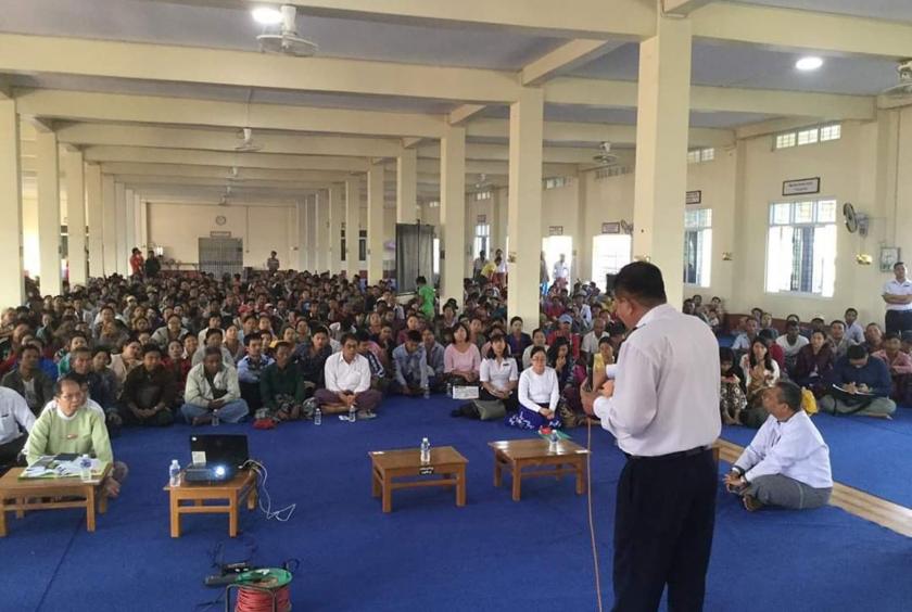 Second briefing on YUMRT project in progress in Hlinethaya Township