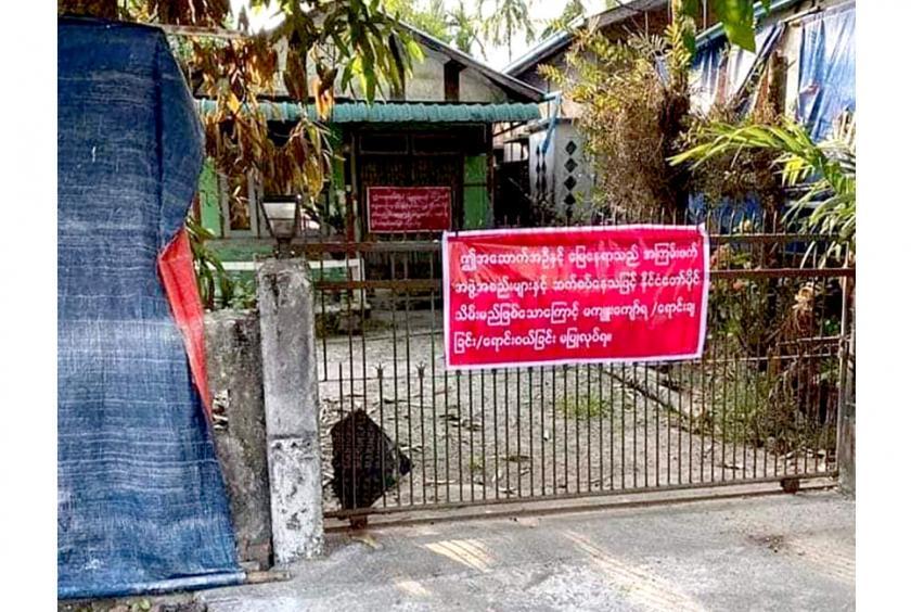 After sealing off MPs homes, a large notice at the entrance of each building reading: “This land and building are confiscated as state property for having connection with the terrorist organization.”