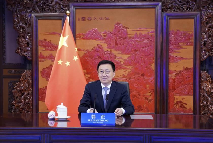 Vice-Premier Han Zheng attends a virtual meeting with John Kerry, US President Joe Biden's Special Climate Envoy, in Beijing, April 16, 2021. [Photo/Xinhua]