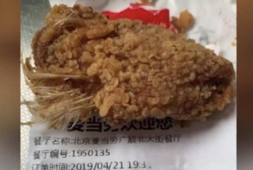 Woman Has Nightmares After Eating McDonald s Chicken Wings With woman-has-nightmares-after-eating-mcdonald-s-chicken-wings-with