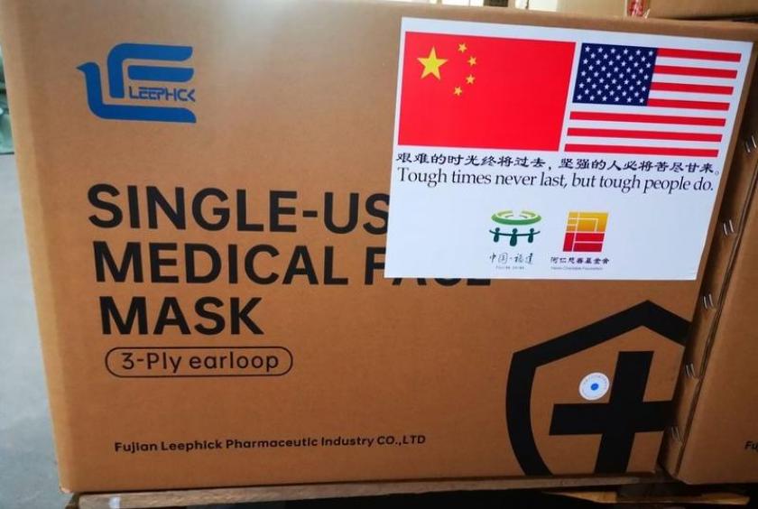 Photo taken on April 27, 2020 shows boxes containing face masks donated by China's Fujian province in Oregon, the United States. Governor of the US state of Oregon Kate Brown on Tuesday expressed her heartfelt thanks to China for its donation of 50,000 medical face masks from Oregon's sister province Fujian. (Xinhua)