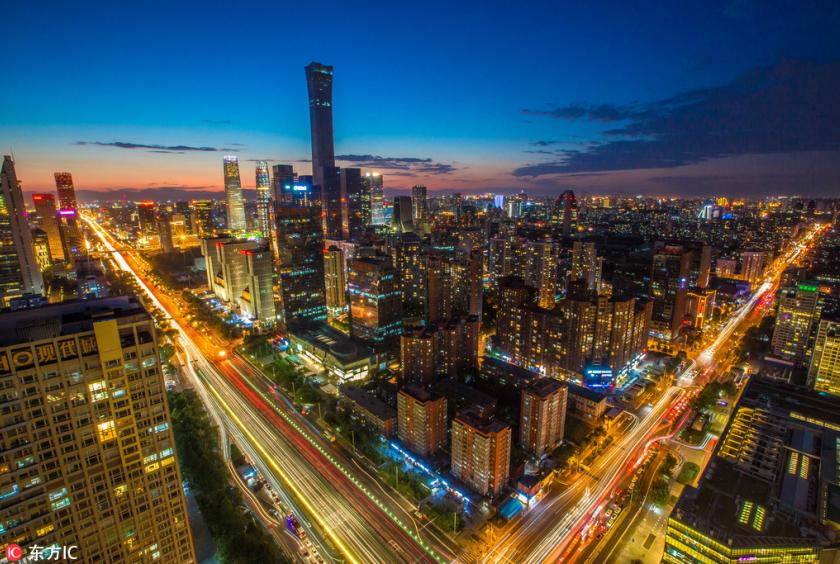 A night view of the Beijing CBD on Sept 9, 2018. [Photo/IC]