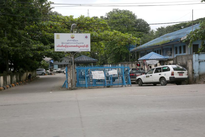 A CNG station in Yangon City. 