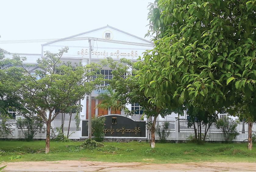 Photo shows Dakhina District Court in Nay Pyi Taw.