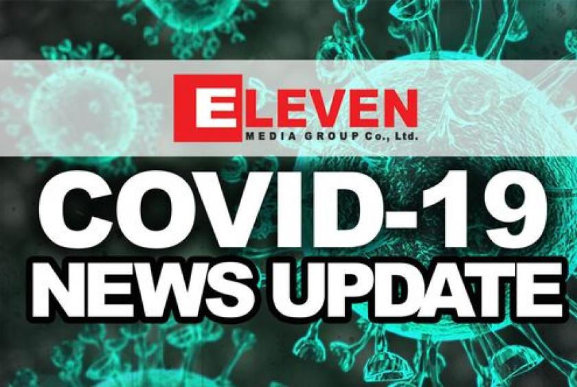 Myanmar Reports 5 New Cases With 12 Deaths On January 11 Eleven Media Group Co Ltd Myanmar Reports 5 New Cases With 12 Deaths On January 11 Eleven Media Group Co Ltd