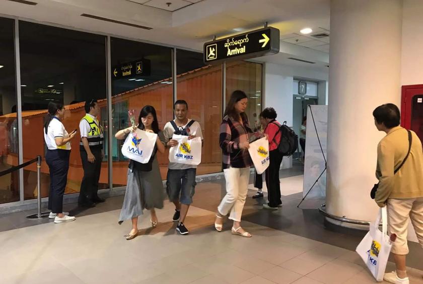 Chinese travellers from Nanchang seen at Mandalay International Airport