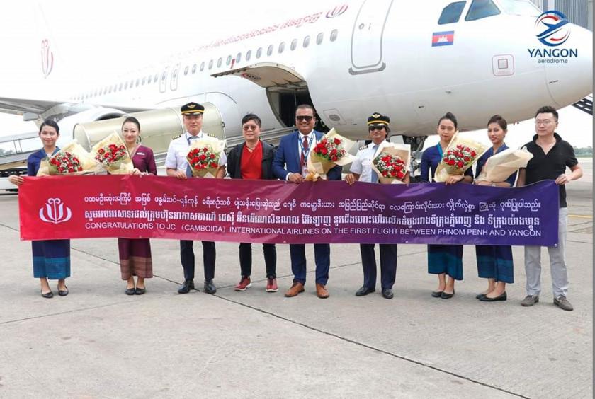 First flight of JC (Cambodia) landed at Yangon International Airport