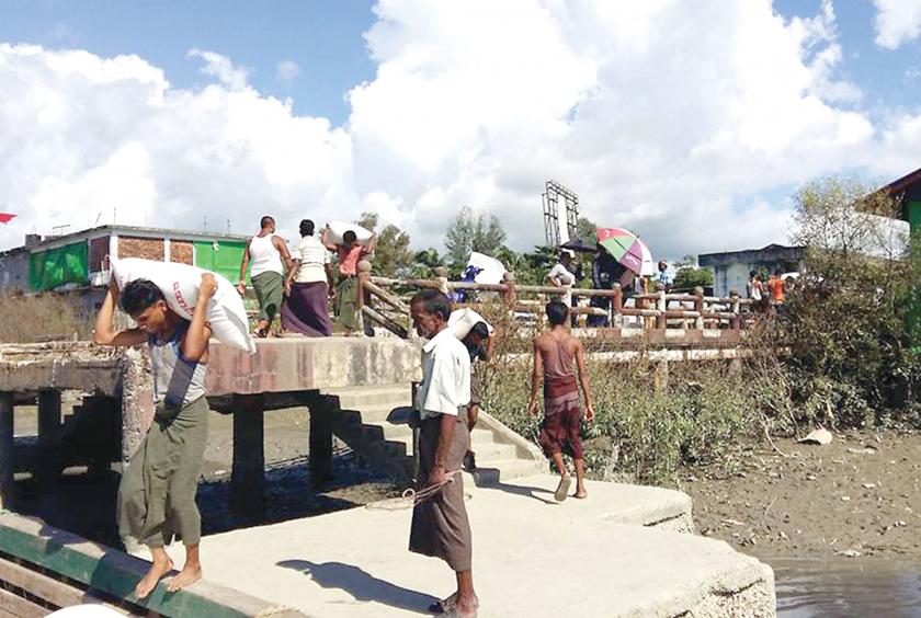 Maungdaw border trade center
