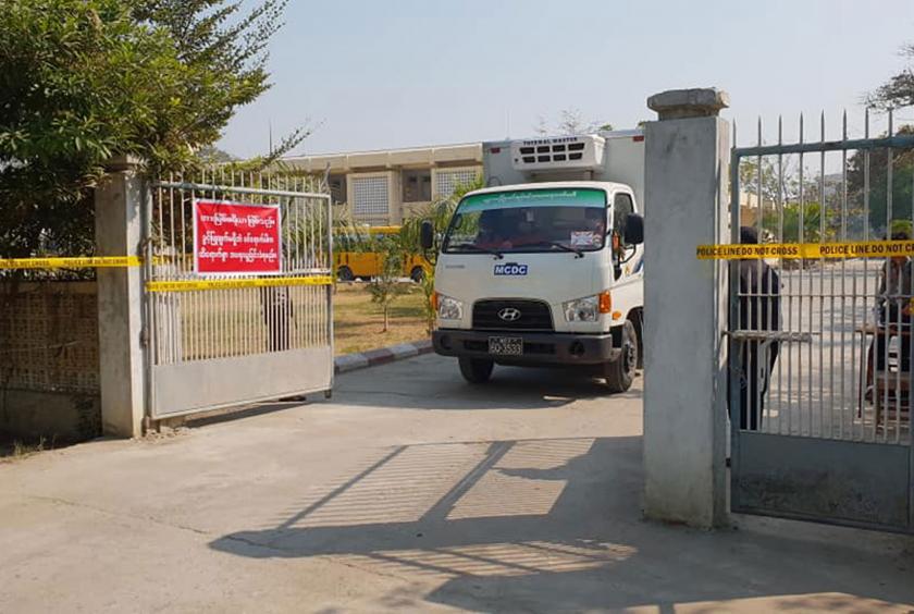 Kantawnadi Hospital