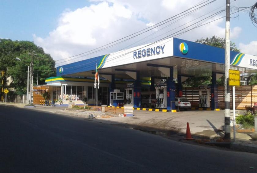 A petrol station in Yangon