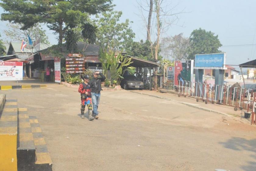 Payathonzu border gate