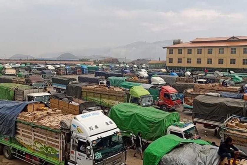Muse 105-mile border trade center