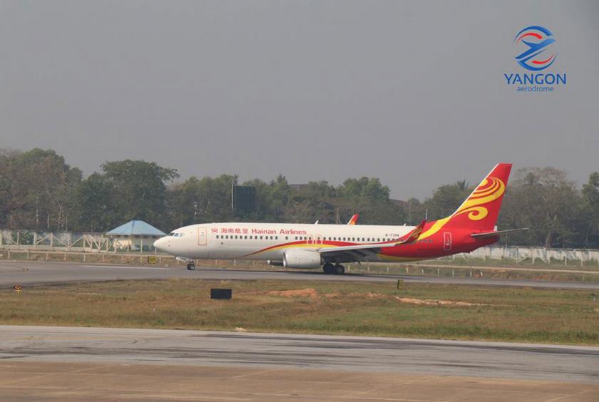 A plane from Hainan Airlines seen at Yangon International Airport