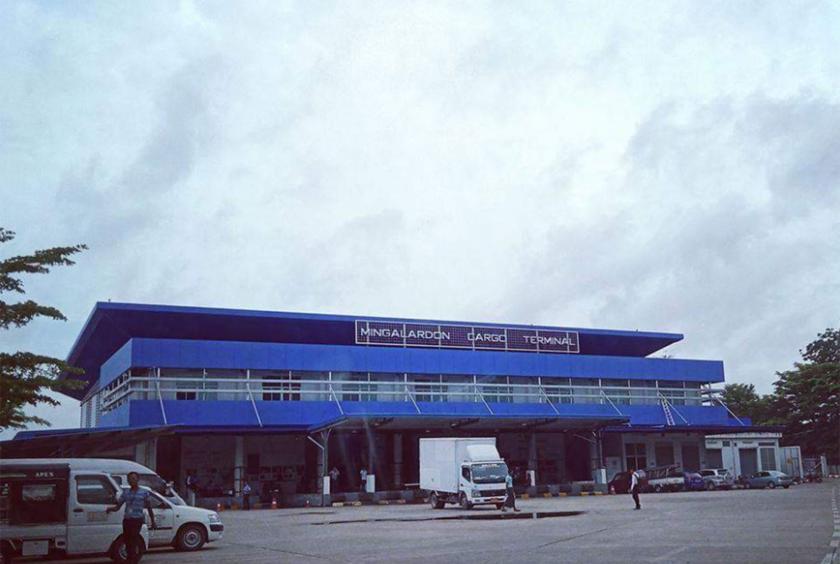 A cargo terminal at Yangon International Airport