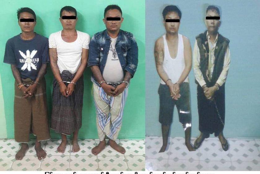 Five robbers (Photo-Yangon Region police force)