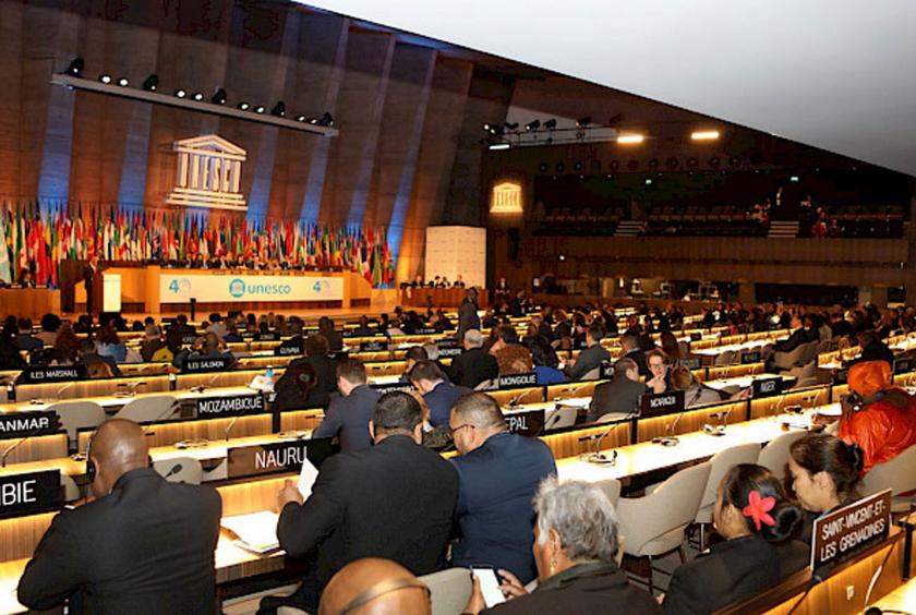 40th UNESCO General Conference held in Paris, France (Photo-abplive.com)