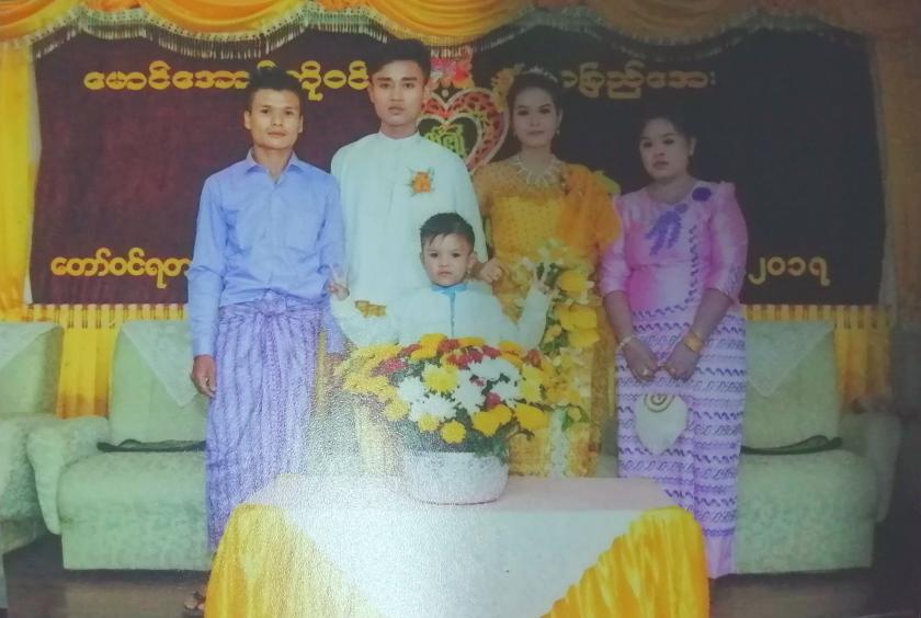 Wedding photo of the missing couple.