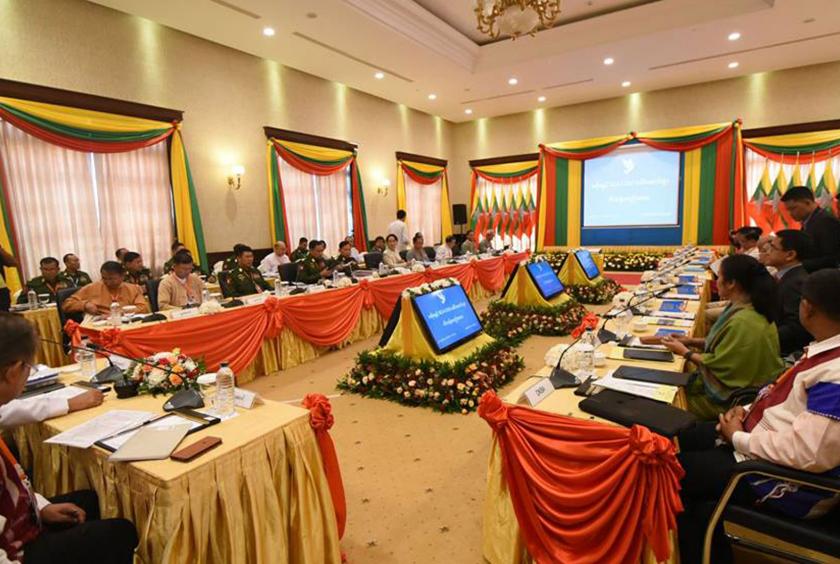 Summit of government, parliament, army and NCA-SEAO ethnic armed groups (Photo-State Counsellor’s Office)