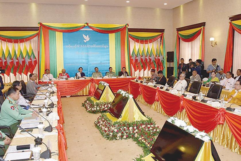 Special meeting between top leaders of the union government and NCA-SEAO