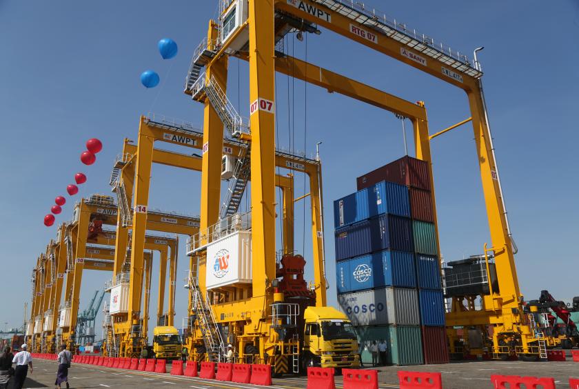 Asia World port terminal