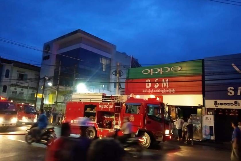 The scene (Photo-Wai Phyo)