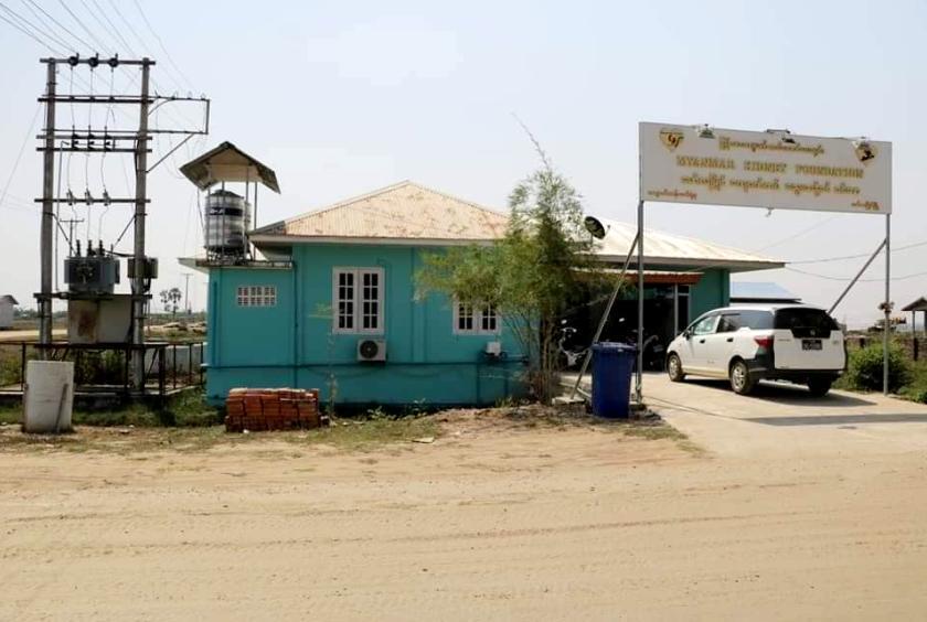  Photo- Mawlamyine Dialysis center