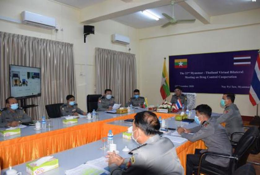 The 22nd Myanmar-Thailand Virtual Bilateral Meeting on Drug Control Cooperation in progress 