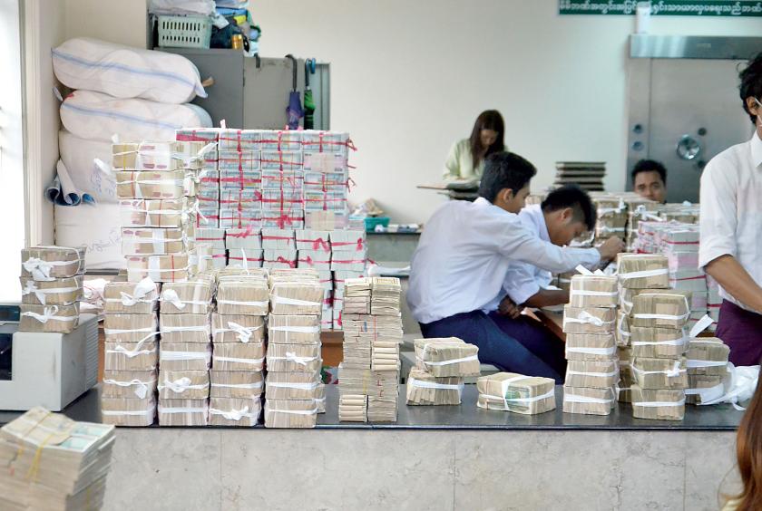 A private bank. (Photo-Sithu Aung)