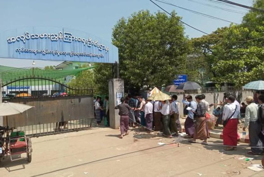 Photo- People were seen lining up to pay for exam fee