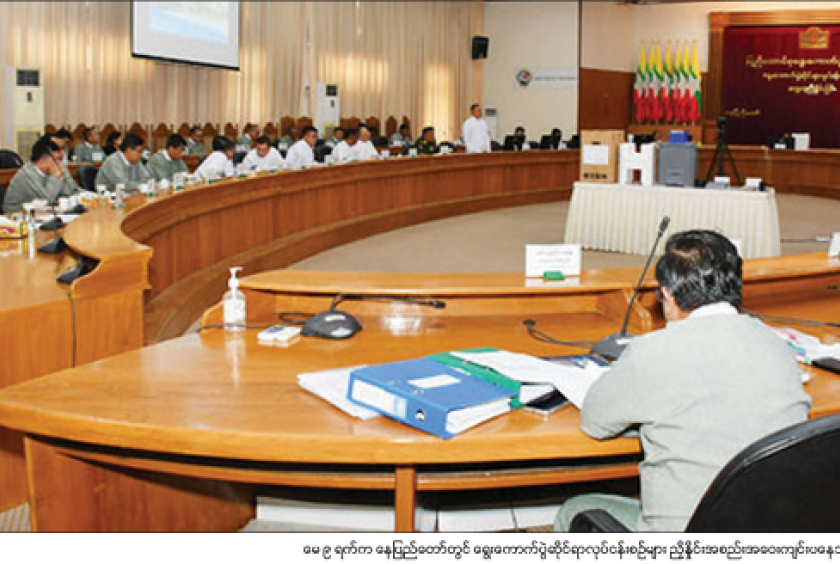 Election coordination talks underway in Nay Pyi Taw on May 9