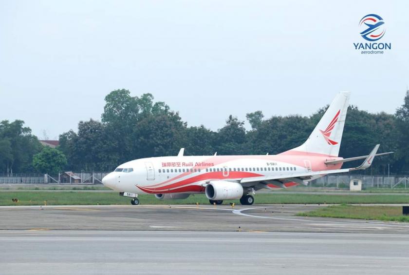 A flight from Chinese Ruili Airlines at Yangon International Airport. 