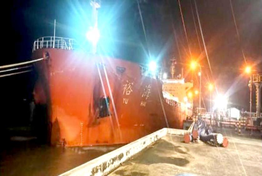 A vessel unloading fuel oil at a terminal of Thilawa port. (Photo-Ministry of Commerce)