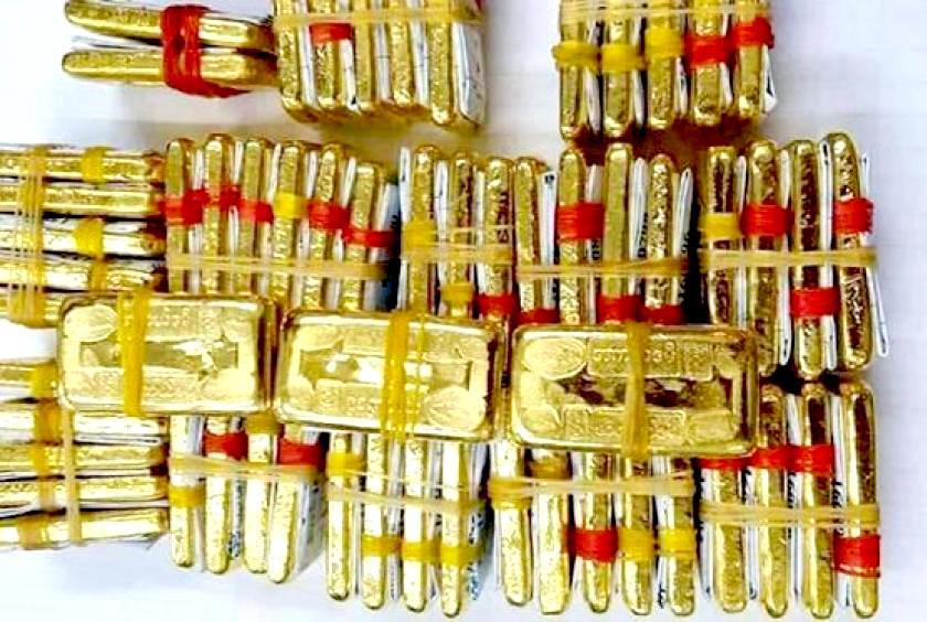 Academy gold bars 