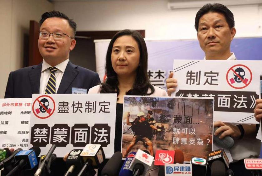 Elizabeth Quat Pui-fan from the Democratic Alliance for the Betterment and Progress of Hong Kong joins a cross-sector concern group on Thursday, calling for anti-mask law to deter the rampant masked rioters and help the authorities to contain escalating violence.PHOTO / CHINA DAILY