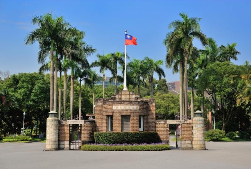 National Taiwan University has received 562 applications for visiting students from Hong Kong colleges as of Thursday morning, the university's vice president said. (Shutterstock)