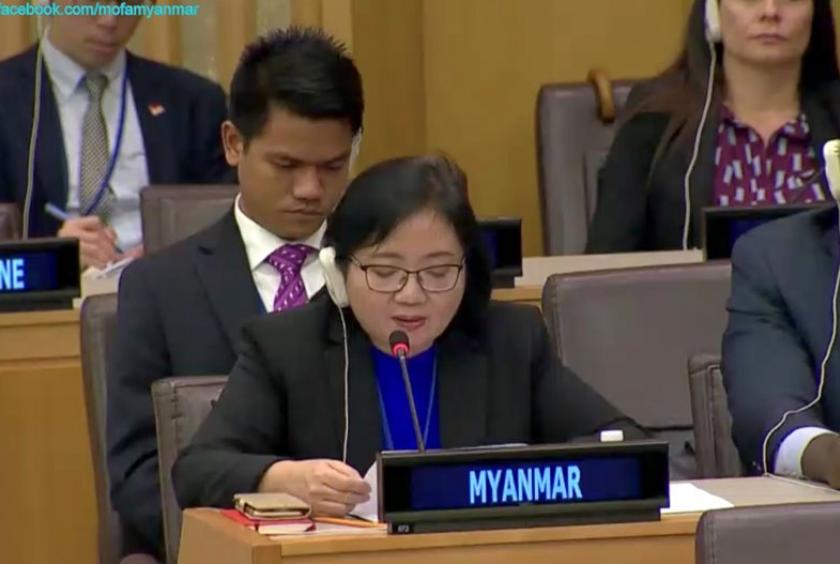 Ambassador Hmway Hmway Khyne, Deputy Permanent Representative attends the Second Formal Meeting of the Fifth Committee on Agenda Item of the 74th UN General Assembly held at the UN Headquarters in New York.