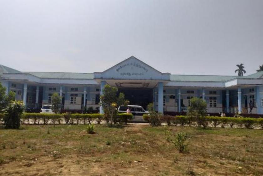 Photo shows Homalin People’s Hospital in Sagaing Region