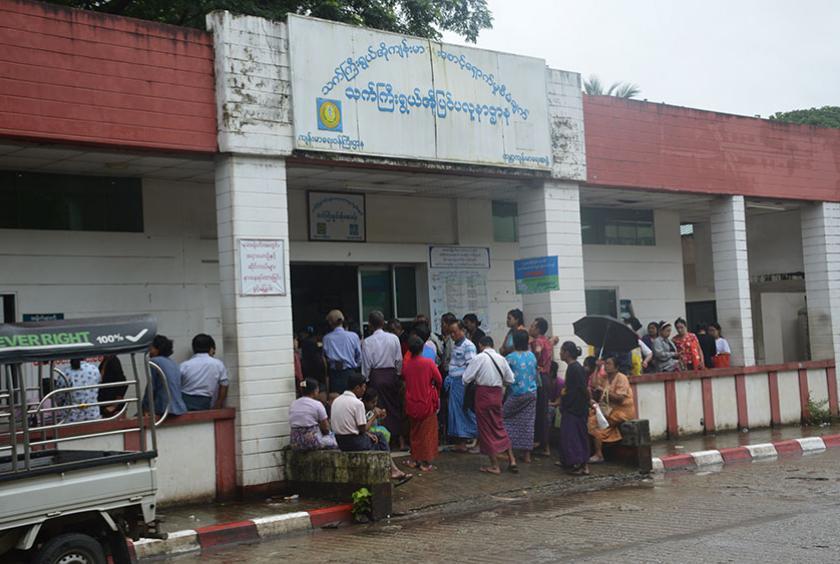 Outpatient Ward for elderly people at Insein People’s Hospital (Photo-Ei Thinzar Kyaw) 