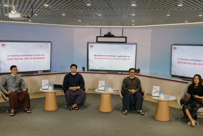 Huawei Myanmar holds ICT forum and its positive benefits ...