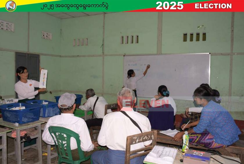 Vote counting in progress at polling stations in Taungoo Township on December 28.